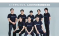 メタバースサービス「metatell」を提供する株式会社Urth、シードラウンドにて6,000万円の資金調達を実施