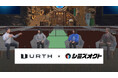 イベント総合プロダクションサービスを提供する株式会社シミズオクト、株式会社Urthが提供するメタバースサービス「metatell(メタテル)」を導入