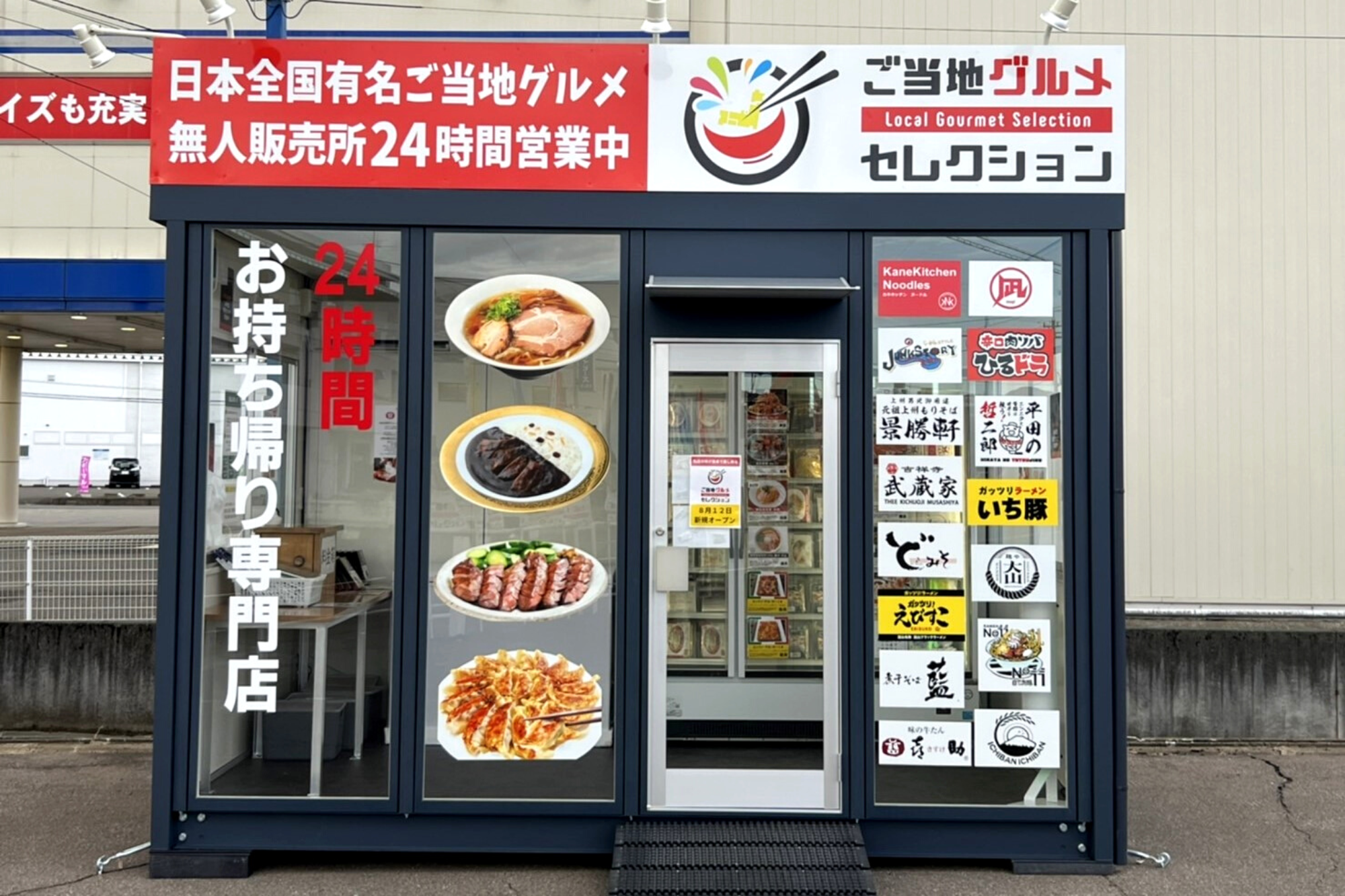 品質保証HOT SHARP - むらさきこ1号店さまの専用です。の通販 by 中華