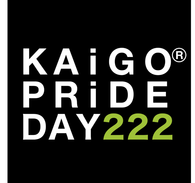 KAiGO PRiDE DAY logo