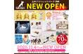 「洋服の数だけカワイイが増える」PET THREEが三井アウトレットパーク 岡崎にOPEN！ペットと一緒に楽しめるおしゃれ空間