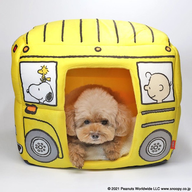 Peanuts インスタ映え Snoopyバスとsnoopyハウスのワンちゃん用ベッドが 販売開始 Peanuts公式ライセンス商品 Moffのプレスリリース