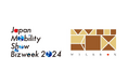 Willbox、「Japan Mobility Show Bizweek 2024」に出展