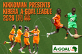 「KIKKOMAN presents キベラ A-GOAL リーグ 2026」開幕