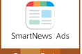 SARUCREW、SmartNews Ads パートナー プログラムにて２年連続「Bronze」認定　グループ会社BABOON Labは初認定で「Silver」を獲得し、親子会社同時受賞