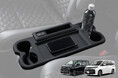 【新商品】ノア/ヴォクシー90系の「2列目テーブルの小物がズレ落ちる」を解決。はめ込むだけ15秒設置、専用テーブルラバーマットが登場。