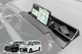 【再入荷】ノア・ヴォクシー90系の「スマホや小物の置き場所がない」を解決。発売から約2週間で完売したダッシュボードトレイが再入荷。