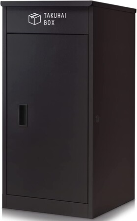 TAKUHAI BOX／チャコールブラック