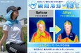 【大ヒット製品がシリーズ化】瞬間冷却−13℃のクールタオル「ふりふり冷感タオル君」にフード型が登場!2枚セットでUVカット、現場作業・運動に便利な冷却タオルに◎熱中症対策として法人からの購入にも期待