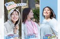 【テレビで注目、テーマパークにも】「ふりふり冷感タオルシリーズ」が楽天冷却タオルランキングで上位独占!スポーツ観戦、屋外イベント、コンサートでの暑さ対策必携のアイテムに、猛暑対策に最適な冷却効果◎
