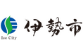 ~伊勢への想いを形に~ふるさと納税型クラウドファンディングに挑戦!!第1弾