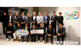 山梨県×eiicon『STARTUP YAMANASHI OPEN INNOVATION PROGRAM 2025』に株式会社ベスプラが採択