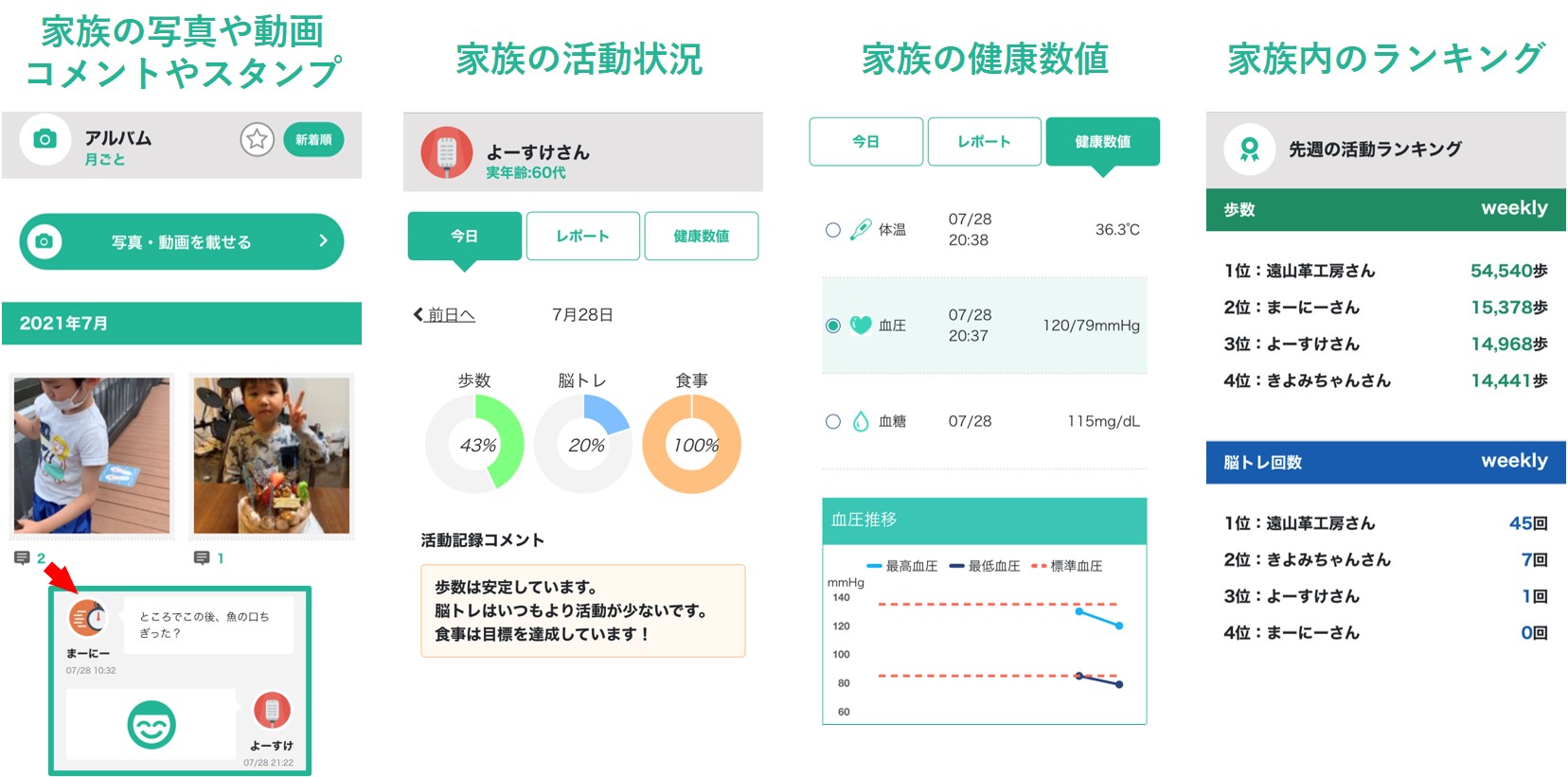 D7987 42 6fa29d7eb9705d238587 1