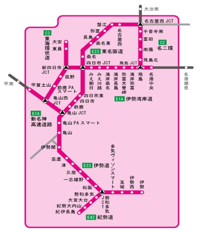 速 はや 旅 たび まるごとお得 みえ周遊ドライブプラン が9月22日からスタート 9月日受付開始 中日本高速道路株式会社のプレスリリース