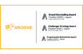 GROOVE、「Amazon Ads Partner Award 2026」の国別アワードにおいて3部門同時のファイナリストに選出