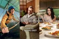【キャセイ】「キャセイ」会員プログラムが2027年1月1日よりリニューアル