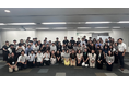 新卒採用担当者向け「インターン施策大会議 人事交流会」を開催! ― 会社の枠を超えて人事担当者が一堂に集結