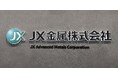 JX金属株式会社の東京証券取引所上場を祝して – 【IDEASCALE】アイディアスケールジャパンよりお祝い申し上げます