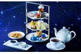 ヒルトン長崎 長崎市科学館プラネタリウムとの初コラボ! 夏の星座をテーマにしたアフタヌーンティーが登場