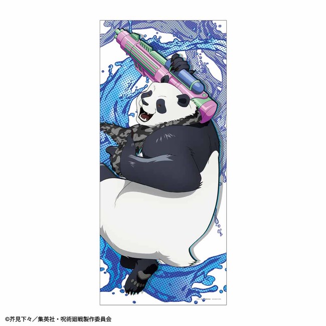 セガ ラッキーくじ『呪術廻戦 SPLASH×BATTLE』ローソン、各種ホビー 