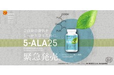 夏なのにオイル？ 夏こそ＜オイル＞でスキンケア。美容の「ヤマノ」が 