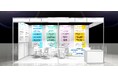 WOW WORLD、第4回 地域×Tech 九州に出展