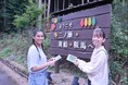 自然豊かな左京区へ誘う:学生が観光課題に挑戦
