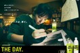 門脇麦、富田望生が出演!冬コミケ当日「THE DAY.」に挑む、作家とファンを描く『ボディメンテ』 新CM「THE DAY #C105」篇 全員が参加者になる、唯一無二のコミケの世界観をリアルに表現