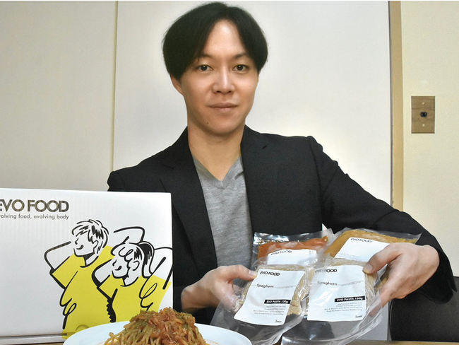 2022年1月取材時撮影 2022年1月取材時撮影
