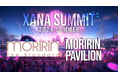「モリリン」が最先端テック×エンタメのフェス、「XANA SUMMIT 2024 (ザナ サミット）」に出展決定！