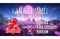 「コベルコ神戸スティーラーズ」が最先端テック×エンタメのフェス、「XANA SUMMIT 2024 (ザナ サミット)」に出展決定!