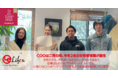 ライフェックスは「第4回 WOMAN's VALUE AWARD」優秀賞を受賞しました。