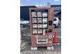 「京の味を24時間いつでも」——京菜味のむらの冷凍自販機が話題!