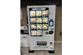 【ど冷えもん体験レポートin和歌山】無人ホテル×冷凍自販機が夕食提供のスタンダードに