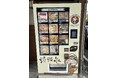 【ど冷えもん導入事例】開湯1300年の歴史を持つ『信州 渋温泉』街に新登場！