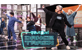 シニア向けダンス番組『マネして踊って！DANCE TRAIN』4月4日（土）午前10：30～レギュラー放送決定！