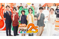 「パネルクイズ アタック25」51年の歴史で初めてゴールデン帯にお引越し！初回は「QuizKnock大会」7／3（金）よる９時～ BS10で全国無料放送！