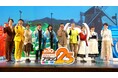 ハウステンボス歌劇大劇場を舞台に、長崎愛が溢れる早押しバトル！「BS10 パネルクイズ アタック25」　出張アタック 「I LOVE 長崎」を明日7/17(金) よる9:00 全国無料放送！