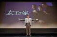 【BS10】ドロドロ愛憎劇を描いた韓国ドラマ『女王の家』イベントレポート！ドラマ出演俳優「キム・ヒョヌク」が語る撮影秘話と作品の魅力とは？9月23日（水）夕方5:00～ 放送スタート