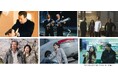 1/18(土)&19(日)は映画・ドラマがてんこ盛り!舘ひろし、加藤浩次らの新・映画番組スタート!~全国無料の新しい放送局BS10(ビーエステン)!~