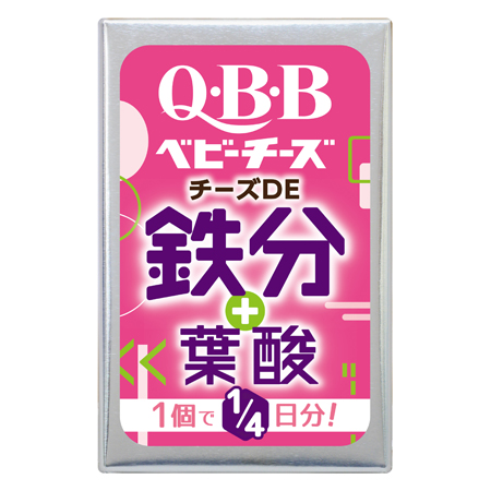 6月6日 ベビーチーズの日 裏企画 ベイビーチーズの日 妊婦さんをもっと知ってほしい スペシャルコンテンツを公開しました 六甲バター株式会社のプレスリリース