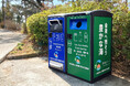 神奈川県真鶴町にスマートゴミ箱「SmaGO」を初導入