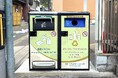 京都・東山「清水道」にスマートゴミ箱「SmaGO」を設置　清水寺・六波羅蜜寺の寄贈により実現