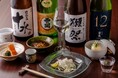 日本名門酒会×酒蔵レストラン宝 共催イベント「日本酒愛飲家になろうの会」を2024年10月19日(土)に開催
