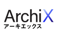 建築・内装設計、工務店のためのオールインワンAIプラットフォーム「ArchiX(アーキエックス)」、8月にβ版リリース予定