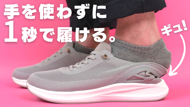 2023年1月31日火