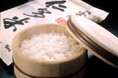 第4回SASSEN全国大会団体戦の褒賞品に、奥出雲町のブランド米「仁多米」を贈呈