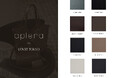 新開発の高品質アップルレザー「aplena by LOVST TOKYO」が誕生