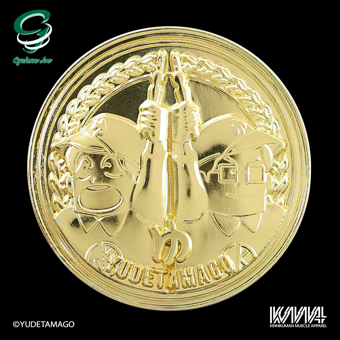 キン肉マン　新世界100周年プロジェクトコインメダル