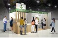 クロレラ工業、FOODEX JAPAN 2025 @東京ビッグサイト に初出展決定!